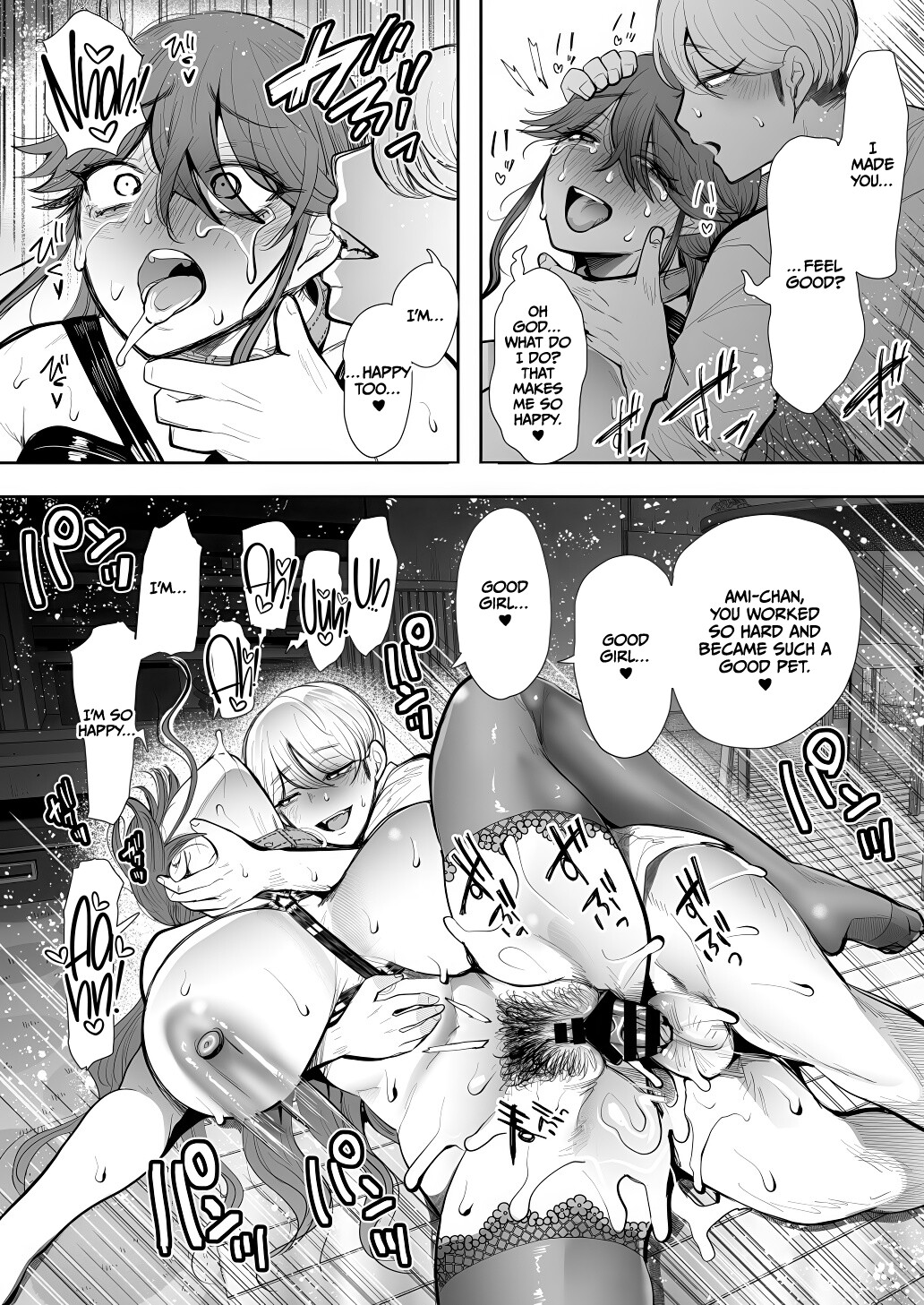 Hentai Manga Comic-The Female Corporate Slave Can't Refuse After 2PM ~Pleasure Training Edition~-Read-121